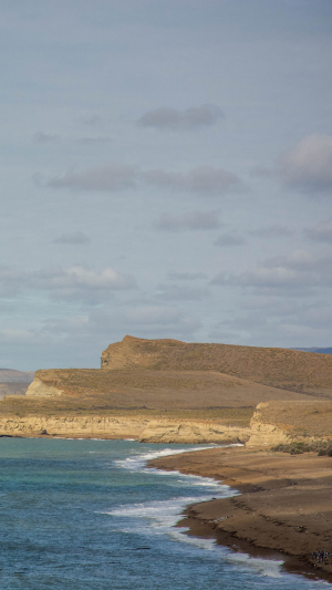 PARQUE NACIONAL Monte León