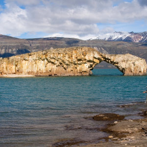 Lago Posadas